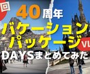 現役youtuberが最安値でサムネイル作ります 要望に合わせて目を引きつけるサムネイルを提供します！ イメージ5