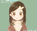 ふんわり可愛い！SNSで使えるアイコン描きます 似顔絵もOK可愛い絵柄✨自分だけのキャラクターが作れます！ イメージ6