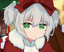 安価でかわいいキャラアイコンを描きます カラフルでかわいい!中性的なキャラが好きな方必見！！ イメージ5