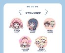 ゆるふわ×似顔絵アイコン描きます SNS/インスタ/ブログ用、背景柄も対応◎ イメージ4