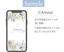 ビジネスや発信に◎インスタ用ストーリー作成します 大人可愛い発信でテンプレートをカスタマイズ♪ イメージ3
