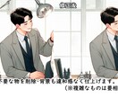 ＡIイラストのレタッチ・加筆修正いたします AIイラストを違和感ない仕上がりに… イメージ4