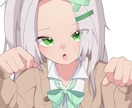 ご相談しながら制作◎SNSアイコン・立ち絵描きます イラスト依頼が初めての方も大歓迎です！ イメージ7