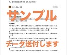 人生お悩み総合版⭐易経波動分析＆ヒーリング送ります 現実を動かしたい方へ⭐最短で最善へ！障害・壁を取り除きます！ イメージ3