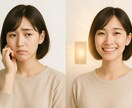 霊視&易タロットで7日間の運勢をお届けいたします 本名不要★毎日のヒントで迷いが晴れ、心が軽くなるように イメージ2