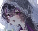 先着4名さまのみ８月までのご依頼の価格になります かわいいアイコンイラスト興味ありませんか？ イメージ6