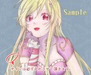 きれいでかっこかわいいアイコンをお描きします ★手厚いサポートを心掛けております、お気軽にご相談ください★ イメージ2