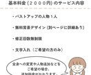 修正回数無制限！温かみのあるイラストをお描きます ブログやSNSなどのアイコンにおすすめ！ゆるカワイラスト イメージ3