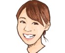 顔写真を絵にします ビジネスにも趣味にも使えるカジュアルタッチの似顔絵！ イメージ4