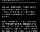 ワンコイン！大ボリュームで自己理解をお届けします 迷いや不安。数秘術で自分を知るヒントを受け取ってみませんか？ イメージ7