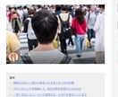 子供がひきこもってるお母さんの悩み.愚痴を聞きます ひきこもりを克服したプロのカウンセラーに話しませんか？ イメージ3