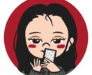 あなたを"ぽかぽか"ミニキャラに♪します 湯たんぽみたいに心を温める、あなただけの可愛いアイコン♪ イメージ7