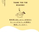 Instagram投稿画像制作いたします 「思わず惹かれる！」女性向け投稿を始めたいあなたへ イメージ4