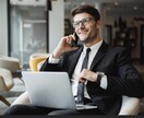 新人営業員に少しの工夫で人と差がつくテクを伝えます 営業歴15年、BtoBの営業をやってきました。 イメージ1