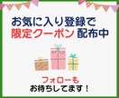 1ヶ月間、ナースが監修してダイエットサポートします 健康を意識しながら無理なく痩せる習慣をサポート イメージ9