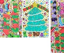 手書きの可愛いPOP・値札等作成します 手書きPop作成します！可愛い系からカラフル系まで対応！ イメージ4