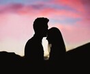 叶わない恋応援致します 元銀座ホステスNo1と結婚できた普通のサラリーマンです^_^ イメージ3