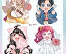 可愛いミニキャラ、デフォルメSD描きます 商用利用可/アイコン/配信用/グッズなどお気軽にご相談下さい イメージ2