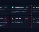 WP初心者向け｜不具合・表示崩れを直します 無料相談＋見積もりで現状の課題を整理します イメージ2