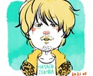 シンプルな似顔絵描きます シンプルなイラストをSNSなどのアイコンなどにいかがですか？ イメージ2