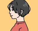 プロイラストレーターがゆるいイラスト描きます ゆるいけどゆるくない存在感のあるイラスト イメージ5