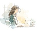 事前相談用ビデオチャット。正規お申込で同額引きます 購入前のご相談お打ち合わせ用ビデオチャット イメージ1