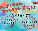 イベント・マルシェ等のPOP作成します 初めてでも安心｜伝わるPOPを作成します イメージ9