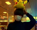 インスタの写真を加工します とても個性的な編集となっております。 イメージ2