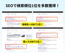 決済機能◎“売れる状態”のECサイトを制作します 商品設定や決済設定など、面倒な初期設定はすべてお任せください イメージ2