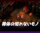 用途に合わせた動画を幅広く丁寧に編集します 素材の魅力を引き出し、用途に合わせて伝わる動画へ。 イメージ2