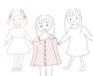 シンプルかわいいイラスト描きます 挿し絵・アイコンに！商用利用可！ イメージ2