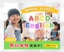 子ども向けサービスを中心としたWeb画像つくります バナー/各種広告画像/SNS画像制作 イメージ4
