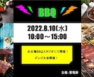 幅広い表現で広告・フライヤーのデザインします 会社の掲示物からVtuberさんの告知バナーまで イメージ3