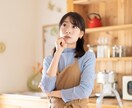 布小物編☆デザイン画からオリジナルの型紙を作ります あなたのこだわりを形に！オプションで縫製手順書や縫製動画も！ イメージ2