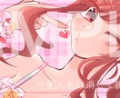 あなたのアイコンをお作り致します 自分専用のアイコンが欲しい方へ イメージ1