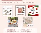 ターゲットに届くSNS運用代行を行います 認知拡大・集客・商品PRお任せください！ イメージ2