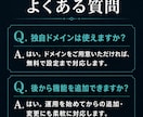 業種特化のオーダーメイド予約サイトを作ります 初期費用のみ・SaaS月額0円｜LINE予約Bot対応 イメージ12