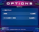 Unity初心者向け、画面共有で開発相談します 現役エンジニアが画面を見ながら開発支援【総取引237件】 イメージ8