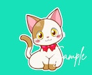 ゆるくてかわいい！猫ちゃんのイラストをお描きします アイコンやグッズにオススメ◎目を惹く可愛い猫のイラスト イメージ5