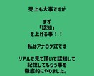 ハンドメイドイベント出店＊初心者さんの応援します 独学アートで路上出店→全国百貨店出店！メディア出演 イメージ4