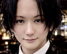 恋愛、人生、病など、どんな話でも聞きます 話し相手、人生、病、恋愛等なんでもオッケーです♫ イメージ1