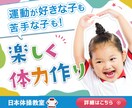 5名限定‼︎登録記念価格でバナーを制作します はじめての依頼でも安心／行動につながるデザイン／集客・告知 イメージ3
