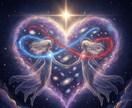 彼の本音を星読みタロットで占います 眠れない夜…心に寄り添う占い師があなたの恋の行方を照らし出す イメージ9