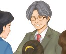 絵本の表紙絵・挿絵をお描きします 温かみある手描き風のタッチで物語を彩ります！ イメージ6
