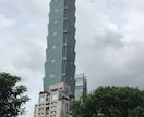 台湾旅行のプランニングします 地元の人オススメの台湾旅行スポットをお教えします イメージ1