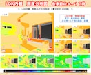 後悔なし!計画建物の日当たりシュミレーションします 周辺建物を立体化し心地良い日当り照度を検証改善アドバイス イメージ4