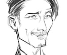 リアル系から誇張した似顔絵イラストを描きます ウェルカムボードや誕生日のプレゼントなどにいかがですか？ イメージ10