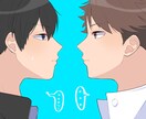 胸上アイコン、1枚絵を描きます 夢絵、立ち絵やグッズイラストも受け付けます！ イメージ4