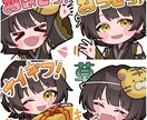 商用利用可能◎可愛らしいイラストを提供します アイコン、立ち絵、一枚絵、キャラデザなど幅広く承ります。 イメージ8