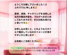 何でも質問OK★スピリチュアルの悩みを解消します スターシード、ライトワーカー、ツインレイ、使命、運命、カルマ イメージ2